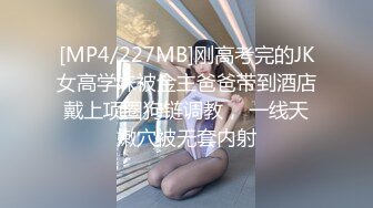 [2DF2]甜美长腿兼职小秘书搞了她几次高潮 [MP4/123MB][BT种子]