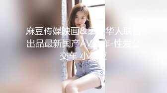 ★☆《顶级御姐炸裂精品》★☆露脸女神究极泄密！爆炸无敌骚气舞蹈老师【尤秘书】私拍，足交口交被金主各种爆肏 (12)