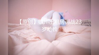 周六福珠宝女厕全景偷拍多位漂亮的高跟黑丝女店员的各种极品美鲍鱼2