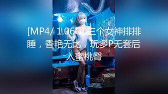 [HD/0.8G] 2023-02-25 DA-27大像传媒之已婚女性不滿老公性生活