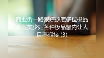 双奴变狗记【第一集】