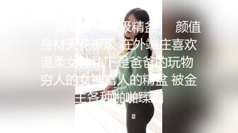 曝光传媒播音系大三帅哥跟已婚男在办公室偷情,沙发上操的骚0淫叫不断