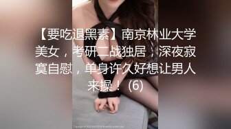 麻豆传媒-中文字幕-双子兄弟3P性爱实录EP4巨乳少妇疯狂榨精