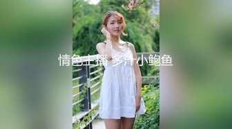 (变态父亲)把你养那么大到时候便宜别人还不如自己帮你破处