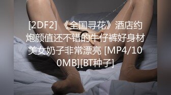 (BC-AA-076)吊带裙美女逛街..柜台灯照亮性感窄内..13痕迹明显