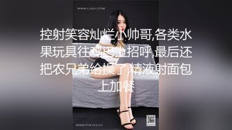 第一视角欣赏 大鸡吧后入猛怼大肥屁屁 绝配啊 操的骚叫不停 最后拔枪狂射 射的真多真远