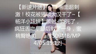 熟女老情人给发的自拍