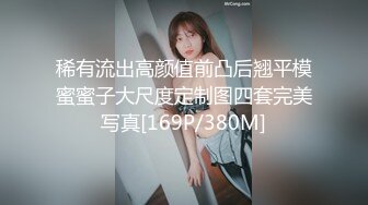 《骚宝》男技师偷拍女客户特殊服务，妹子太骚搞完一炮还想要，特写手指猛扣，脱下裤子扶着美臀侧入