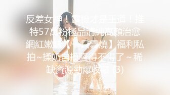 AI换脸视频】江疏影 风骚黑丝喷射女教师[无码]