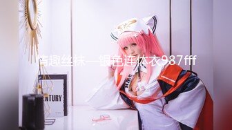 【新片速遞】 麻豆传媒 MD-0242 淫荡女子游泳队 泳池边的意淫日记[477M/TS/26:21]