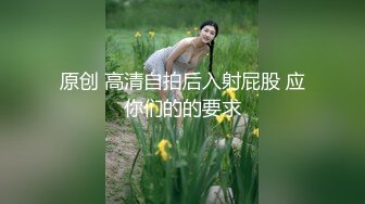 猫爪影像 MSD-151 美女白领黑料被掌握沦为滴滴师傅的性奴