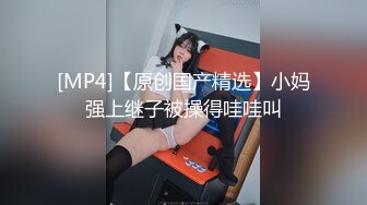 【新片速遞】&nbsp;&nbsp;大哥双飞极品美艳姐妹花,混血大眼女神级,69姿势互舔,茓肉清晰可见[584M/MP4/01:15:13]