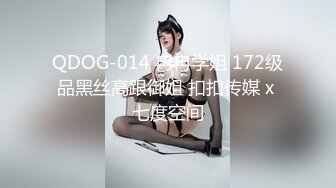 我的骚女友，你最爱的女主角！！Chinesehomemadevideo_16451091507405889