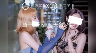 [HD/0.9G] 2024-11-05 XJX-0209 香蕉視頻 趁大嫂不在家女主播色誘老闆-可可