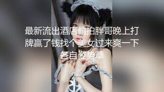 甜妹OF網黃-ndream-資源爬取全收錄,極品純甜風440P+28V