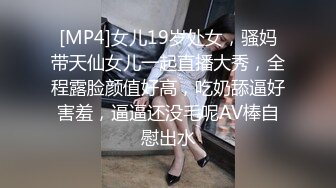 【新片速遞】&nbsp;&nbsp;和同学一起3P学生制服妹子,X爱狂欢,站立后入快速猛艹,娇小身体不知怎能受得了[1G/MP4/01:31:58]