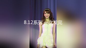 パコパコママ 080719_146 顔出しNG！サングラス熟女 5 江口弘子