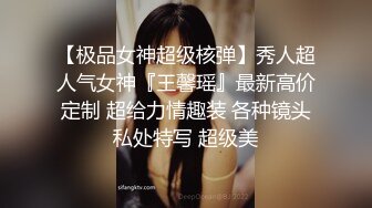 国产麻豆AV 麻豆番外 性爱番外篇 突袭女优家 EP3 女神的人体寿司飨宴 沈芯语