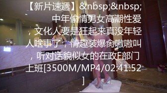 [MP4/ 1.24G] 广顺探花，外围小姐姐转行，酒店公寓单干做楼凤，小伙一进门就爱上了这脸蛋，销魂一刻香艳爽快