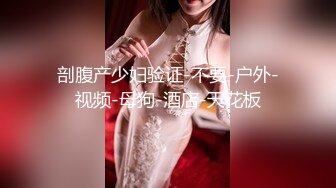 【無碼】FC2-PPV 994390 処女喪失から１年…色白清楚Ｓ級美少女19歳..挿入♥密著ベロチュー交尾で子種を欲しがり絶叫膣アクメ＆大量生中出し懇願