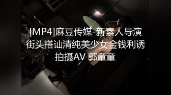 长相甜美的良家被巨屌爆操