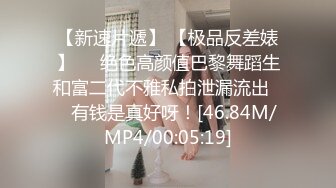 骚妻第二次约单男去单男家