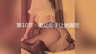 蜜桃影像传媒 PMC297 巨乳表妹被操得叫爸爸 孟若羽