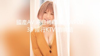 TMP0032 湘湘 约炮大神的秘籍 天美传媒