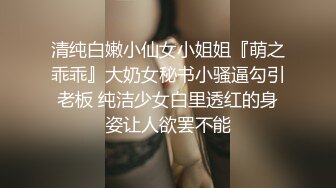 澡堂子内部员工专门盯着几个白白嫩嫩的美少妇洗澡