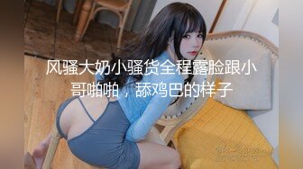 SSIS-947 [自提征用]游泳部顾问不谙世事露出深V 用我们的肉棒让她了解利害 枫芙爱