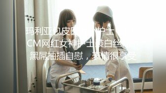 【最新封神??母子乱伦】海角社区乱伦女神教师母亲萍姐极品新作??教师母亲回味骑上了儿子的快感 忘情叫着高潮来临