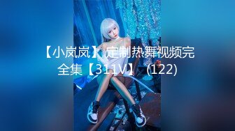 国产麻豆AV MDX MDX0152 丈夫的绿帽愿望 夏晴子