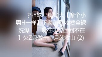 趁醉趁老婆不在把小姨子操了，“姐夫”用力操我