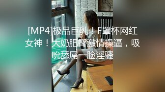 ❤顶级馒头B美穴小女友，高颜值苗条身材，无毛粉嫩肥穴，大屌往嘴里塞，骑乘深插到底