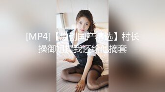 0564约的另外一个少妇