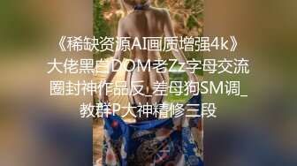 【新片速遞】&nbsp;&nbsp; 蜜桃影像传媒 PMC365 忍不住操了朋友的漂亮姐姐 吴芳宜(黎芝萱)【水印】[382MB/MP4/26:11]