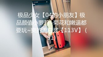 后入极品熟女1