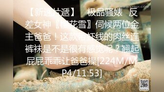 最新强势极品流出极品撸铁健身女神【kgonly】订阅私拍，多水白虎粉屄与绿帽男友激烈性爱，找单男3P接力赛 (3)