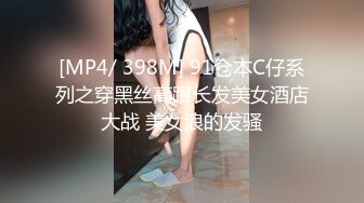 《骚宝》男技师偷拍女客户特殊服务，顶级大白美臀