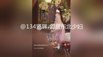 最新网红瓜曝光，抖音二次元可盐可甜高颜美少女【小九酱】露脸定制私拍 (1)