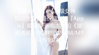 商场女厕极限特写镜头偸拍络绎不绝少女少妇方便~菊花美鲍近在咫尺有极品大阴唇 (10)