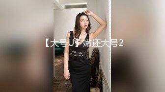 蜜桃影像PME266极品女医师的性爱诊疗室