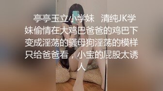 即将结婚的肥臀痴女 很喜欢她对性的态度