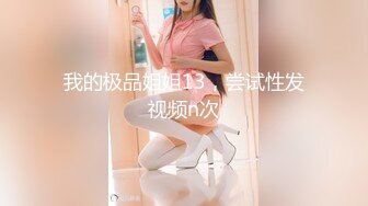 [MP4/ 550M] 三男两女多人淫乱沙发上干到卧室，一人一个后入开操，摄影小哥旁边指导姿势