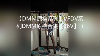 幽會極品眼鏡外圍女，專業的就是不壹樣，進門遲到了先道歉，幹到服氣