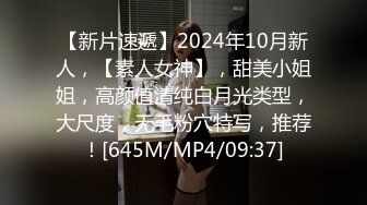 -爆操小蛮腰翘臀夜店驻场女DJ身材火辣呻吟刺激 被草得快虚脱了