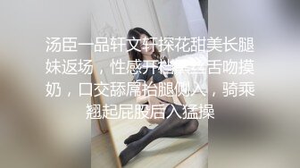 【AI换脸视频】唐嫣 直播间的故事