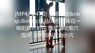 【新片速遞】&nbsp;&nbsp;熟女妈妈 胖老太太被小鸡操老逼再操屁眼 还不过瘾还要用黄瓜捅[123MB/MP4/02:08]