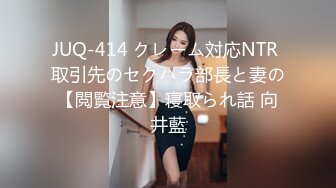 商场女厕全景偷拍6位年轻的美女少妇的极品鲍鱼1 (6)