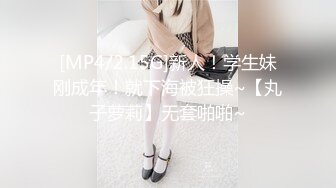 高颜值短发御姐【小蝴蝶】露奶自摸诱惑，掰穴近距离特写肥逼揉搓手指插入，很是诱惑喜欢不要错过!